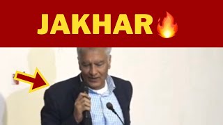 Sunil Jakhar fiery speech on SYL issue || Bhagwant mann Vs sunil Jakhar || punjab News TV24