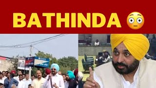 moosewala father balkaur Singh reached Bathinda || bhagwant mann should answer || Punjab News tv24