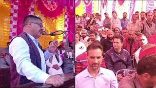 *Shailendra Kumar Principal Secretary To Govt listens to public grievances in Rajouri.*