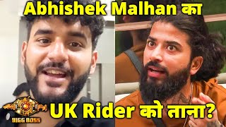 Bigg Boss 17 | Abhishek Malhan Ne Mara UK Rider Ko Taana?