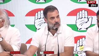 Rahul ने साधा सरकार पर  निशाना, कहा- 'जितनी टैपिंग करनी है कर लो, मुझे कोई फर्क नहीं पड़ता