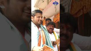 ఆదం సంతోష్ ఎన్నికల ప్రచారము | Congress MLA Candidate Adam Santhosh | Top Telugu Tv