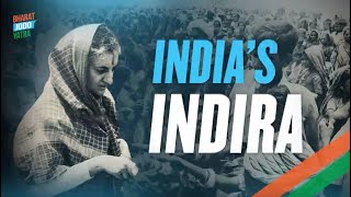 Indira Gandhi Death Anniversary | Iron Lady of India | इंदिरा गांधी पुण्यतिथि