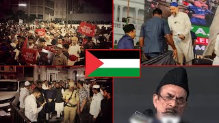 PALESTINE ke haq Mein Home Minister Mehmood Ali Ne kya kaha dekhiye hai || DARUSSALAM || SACHNEWS