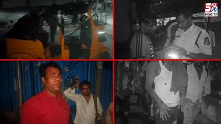 11 Passengers Se Bhara Auto Patal Gaya banjarahills Road Par | Hyderabad | SACH NEWS |