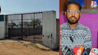 Choor Chand Ne Kiya Ranted House Par Khabza | Bandlaguda Hyderabad | SACH NEWS |