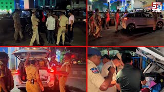 South East Zone Police Ki Vehicle Checking Aane Wale Election Ke Lye Hyderabad Police Hai Active ||