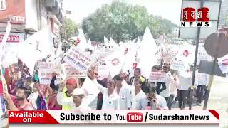 नासिक में जनजातीय सुरक्षा मंच की रैली में उमड़ा जनसैलाब... || SudarshanNews