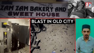 Zam Zam Bakrey Mein Hua Blast | Kai Log Hai Zakhmi | bandlaguda Hyderabad | SACH NEWS |