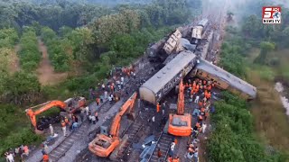 Andhra Pradesh Mein Pesh aaya khaufnak train Hadsa  || SACHNEWS