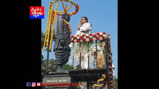 અમરેલી જિલ્લા કોંગ્રેસ સમિતિ દ્વારા સરદાર વલ્લભભાઈ પટેલ ની જન્મ જયંતી નિમિત્તે ફૂલહાર કરાયા
