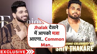 Shiv Thakare FIRST REACTION On Jhalak Dikhhla Jaa 11, Behind The Scenes And More..
