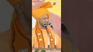 CM Yogi का राजस्थान कांग्रेस पर बड़ा हमला, 'राजस्थान में कांग्रेस की सरकार हिंदू विरोधी है'...