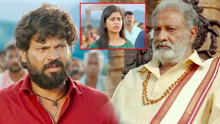 Ooriki Utharana Latest Telugu Movie Part | Naren Vanaparthi | Dipali Sharma | Pushpa Keshava