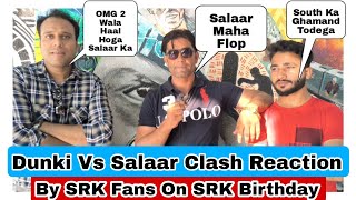 Dunki Vs Salaar Movie Clash Reaction By SRK Fans On His Birthday