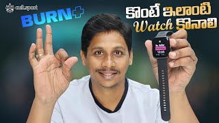 Best Smartwatch for Rs. 2999 | cult.sport Burn Plus