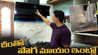 Crompton SensoSmart Inclined 90cm Chimney | Detailed Review | Crompton Built-in Kitchen Appliances