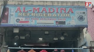 Al Madina home appliances ka awam kay liya dhamaka offer 50 to 70 % off on any item shastripuram ||