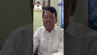 MLA Simhadri Ramesh Babu About Samajika Sadhikara Yatra | CM YS Jagan | Spot News Channel
