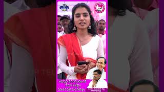 I Got full Helpfull From MLA Gudem Mahipal Reddy | Patancheru Constituency | Top Telugu Tv