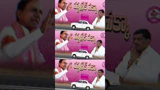 Gudem Mahipal Reddy | BRS Party | #gudemmahipalreddy |Patancheru Constituency MLA | Top Telugu Tv