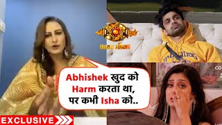 Bigg Boss 17 | Udaariyaan Abhishek's Co-Star Amandeep On Abhishek And Isha Relationship And Samarth