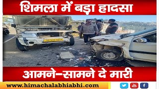 Shimla | Sankat Mochan Mandir | Accident |