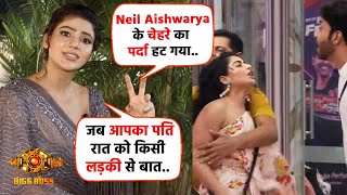 Bigg Boss 17 | Soniya Bansal Angry Reaction On Aishwarya's Reaction, Vicky Jain Exposed