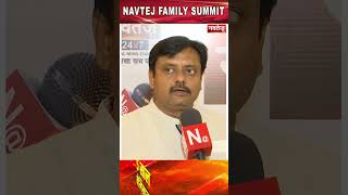Navtej TV के 5 साल बेमिसाल, Gujarat से संवाददाता Govind Barod ने की शिरकत