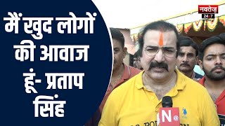 Rajasthan Election 2023: Pratap Singh Khachariyawas ने साधा BJP पर निशाना | Latest News