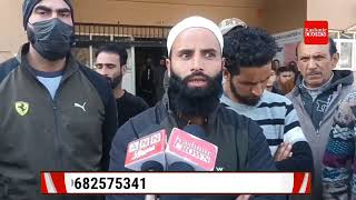Hajin missing man found deadReports by Bashir Ahmad khan