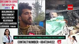 A poor Family House Guted in Fire at shopian. 0611ZS_SPN_FAMILY_RA poor Family House Guted in Fire