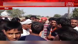 MadhyaPradesh: Rewa में BJP नेता पर फूटा गुस्सा, गांव में घुसने से रोका।