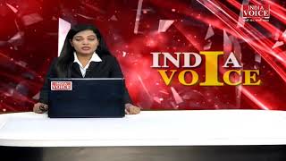 Bulletin News: देखिए दोपहर 2 बजे तक की सभी बड़ी खबरें IndiaVoice पर Juhi Singh के साथ।