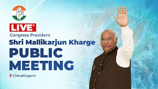 LIVE: Congress President Shri Mallikarjun Kharge addresses the public in Chandrapur, Chhattisgarh.