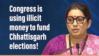 Congress leadership is using Hawala operators and illicit money to fund election | Bribes | Baghel