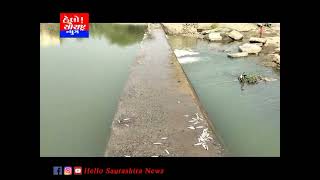 જજામનગરમાં રંગમતી નદીમાં હજારો માછલા ના મૃત્યુ
