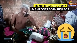 #HeartBreaking- Man from Dharbandora loses both his legs after air compressor blast in tyre shop