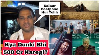 Kya Pathaan, Jawan Ki Tarah Dunki Bhi Hindi Version Mein 500 Cr Nett Karegi? Autowale Uncle Reaction