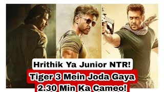 Tiger 3 Movie Mein Joda Gaya 2.30 Minute Ka Cameo, Kya Hrithik Roshan Hai Ya Fir Junior NTR!