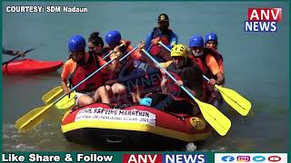 मुख्यमंत्री के गृह क्षेत्र में होगा राफ्टिंग का रोमांच | Himachal | River Rafting | Latest Updates