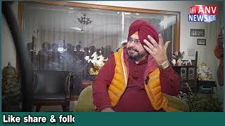 नवजोत सिंह सिद्धू की धमाकेदार प्रेस कॉन्फ्रेंस, AAP सरकार पर बड़े सवाल | Punjab | Latest Updates