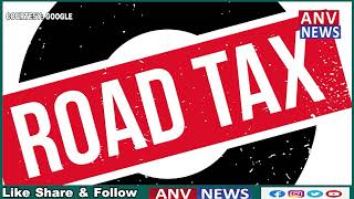 प्रदेश सरकार का तोहफा ,टूरिस्ट व कॉमर्शियल व्हीकल पर स्पेशल रोड टैक्स घटाया | Himachal | Latest News