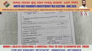 North East Graduate Constituency Election Voter List me Enrollment karane ki Appeal