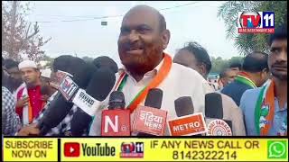 CONGRESS PARTY QUTHBULLAPUR CONSTITUENCY CANDIDATE KOLAN HANUMATH REDDY NOMINATION SUBMIT RALLY