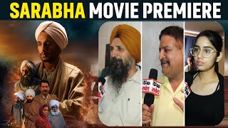 Sarabha | Kavi Raz | Ankur Rathee | Mahabir Bhullar | Mukul Dev | Movie | Movie Premier