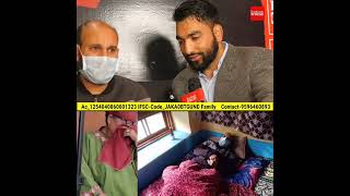 South Kashmir Tral-Kay Mohd Shafi Key Jaan Bachanaa Hum Sub Ka Faraz Banta Banta Hai.