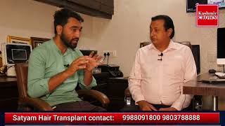 kay Hair Transplant Karta Waqhat Pain Hote Hai. Watch Special Interview Of Dr Kk Arora.