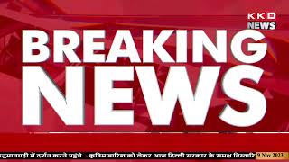 Priyanka Gandhi Latest Speech | Breaking News | Hindi News | Congress | KKD NEWS