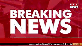 Priyanka Gandhi Speech Breaking News in Hindi | Rahul gandhi | Congress | KKD NEWS